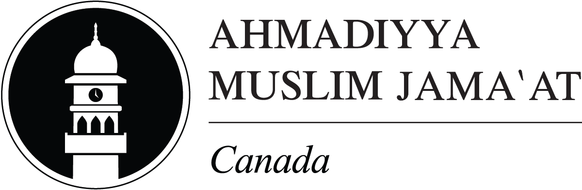 amj_canada_logo